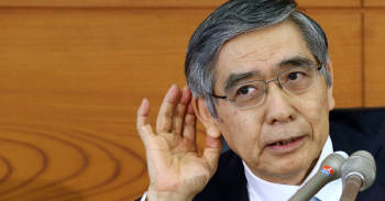 kuroda 1200x630