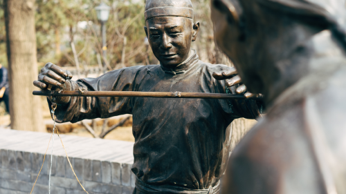 China metal China metal