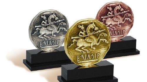 Trofeos Premios Eficacia 1 Trofeos Premios Eficacia 1